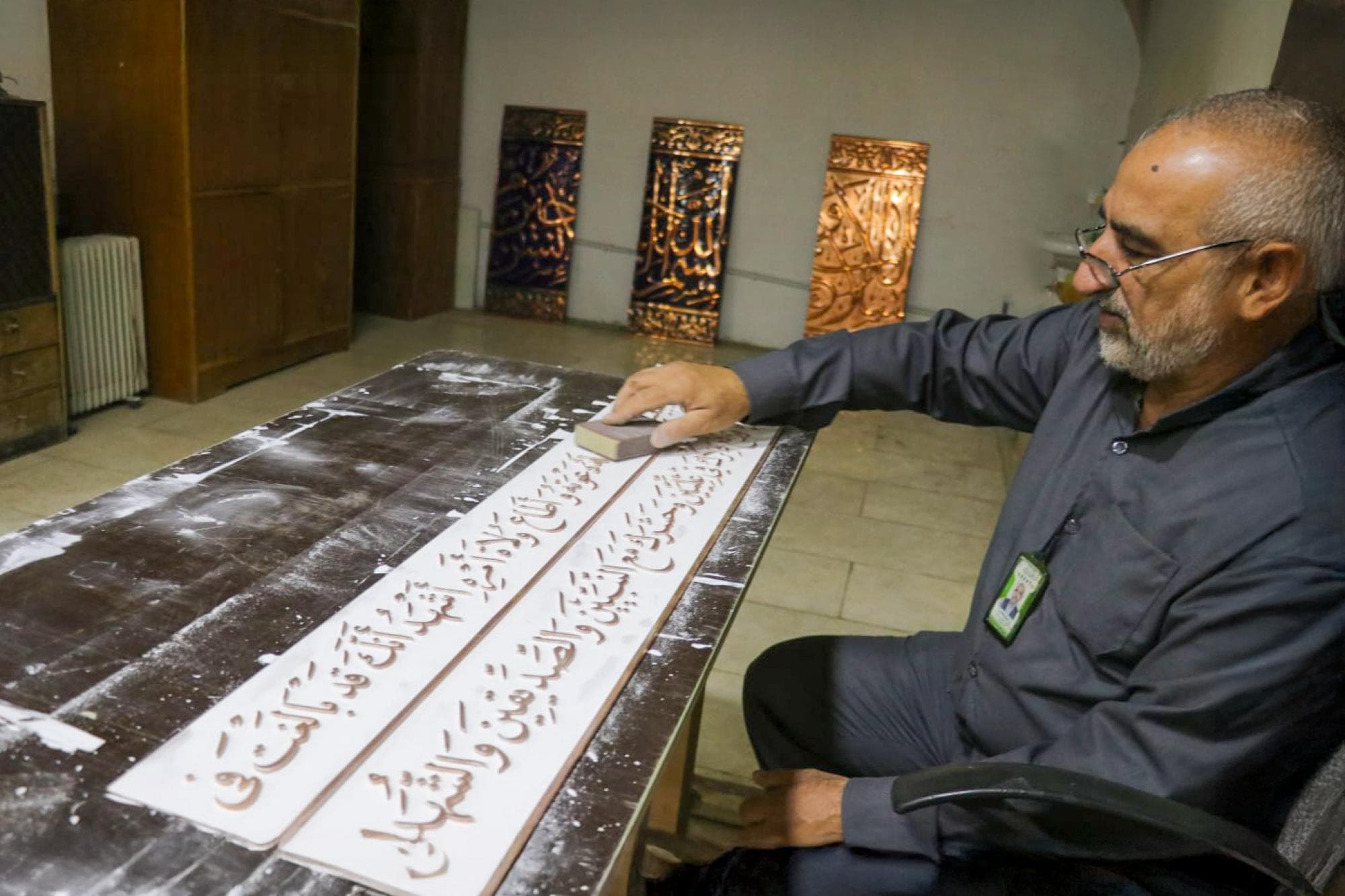 News image 1