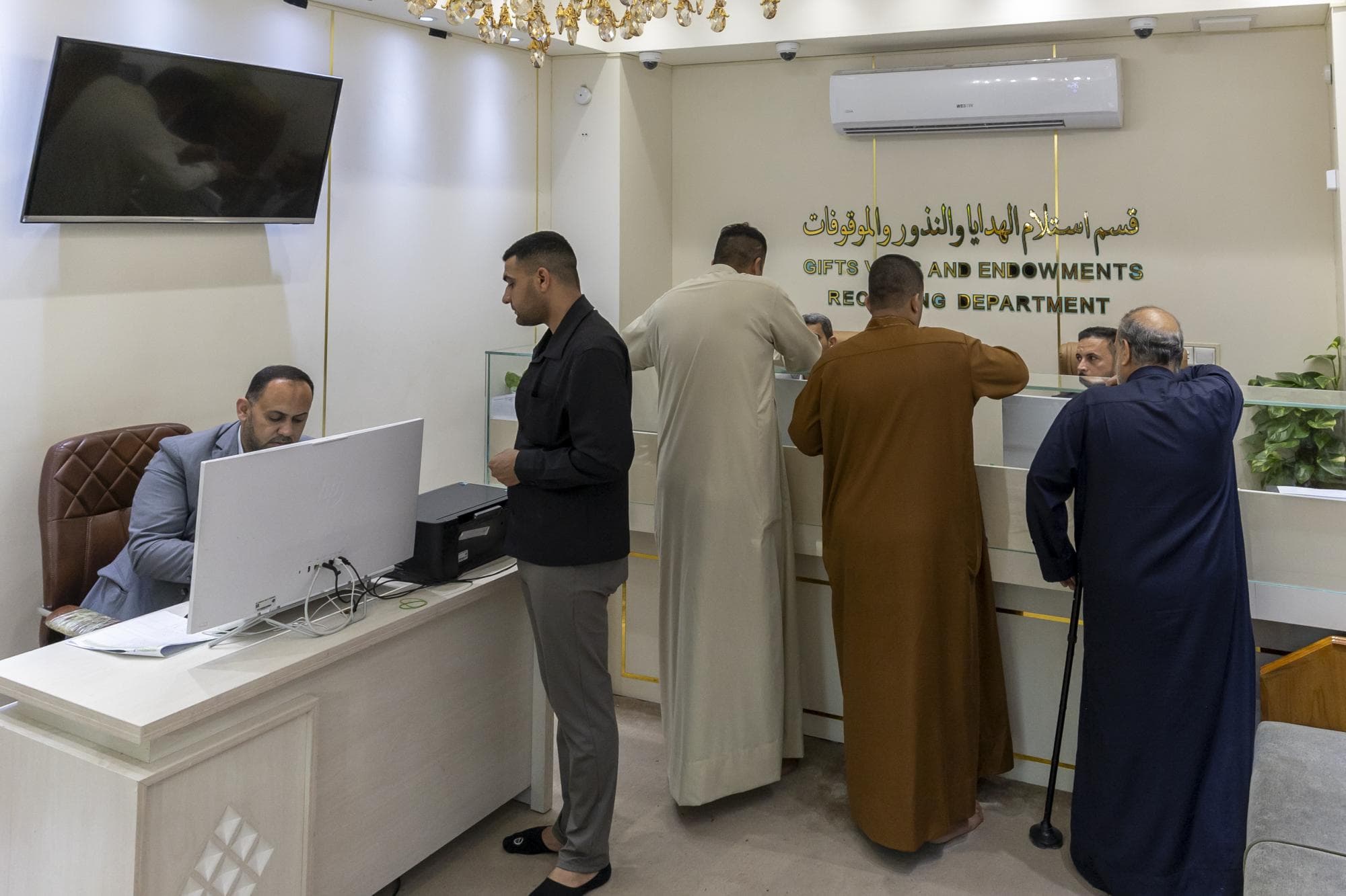 News image 1