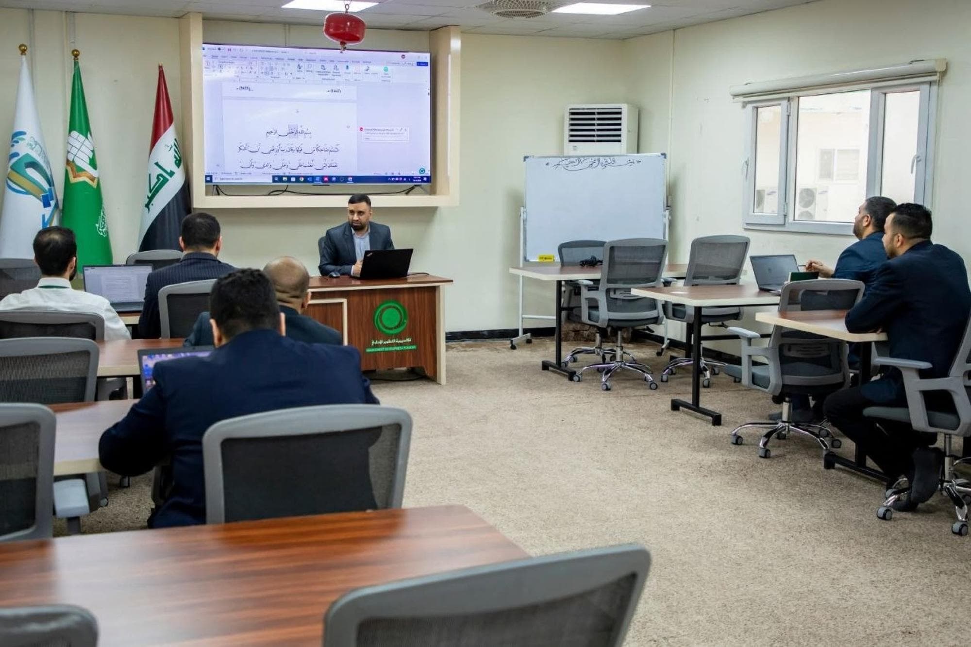 News image 1