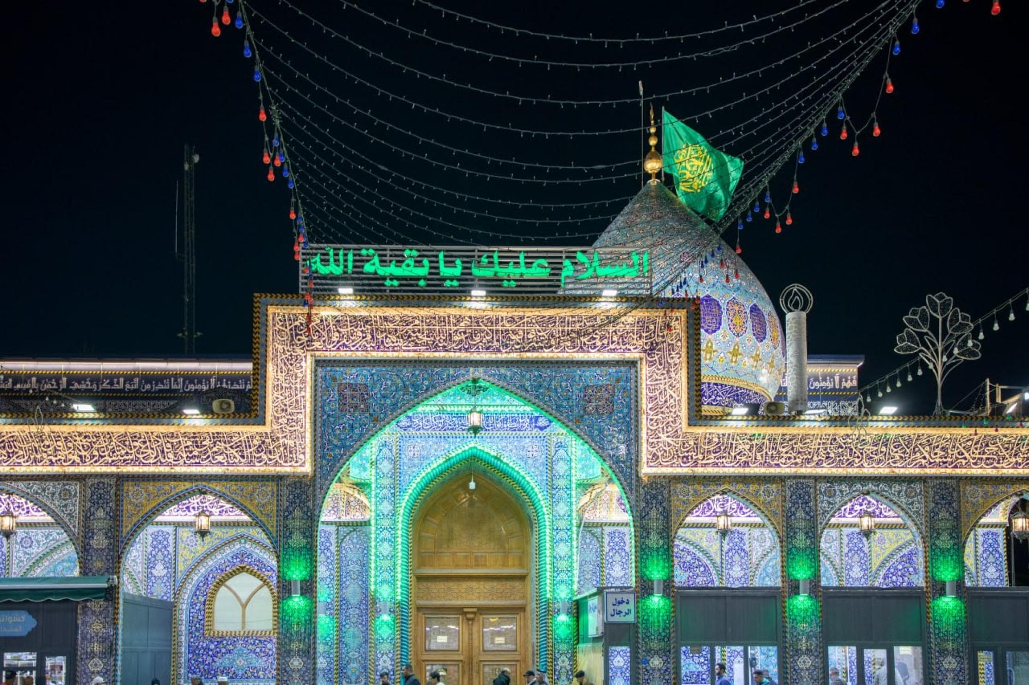 News image 1